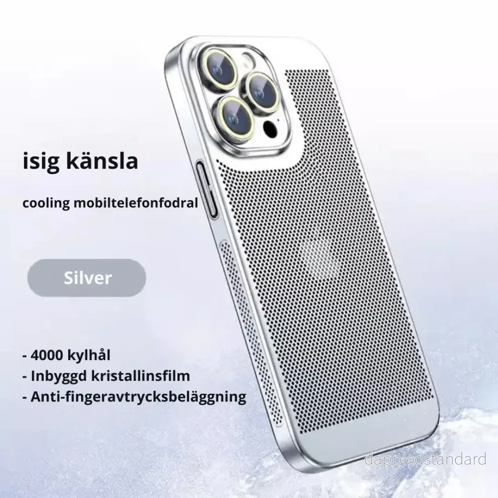 KylaCase™ | Värmebeständigt iPhone Case | IDAG: 1+1 GRATIS! - Bild 2