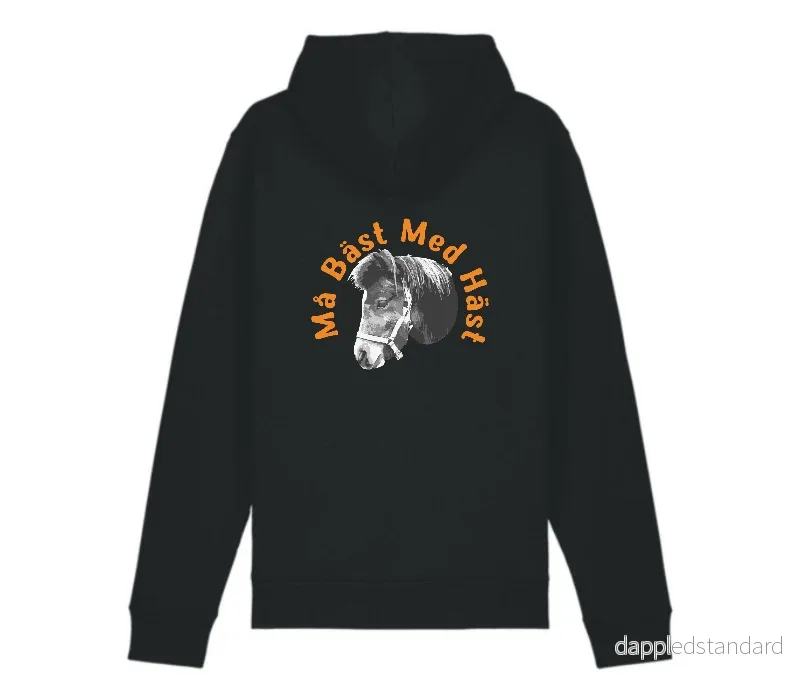 Stanley/Stella Drummer 2.0 – Lätt och Stilren Unisex Hoodie Stanley/Stella Drummer 2.0 – Lätt och Stilren Unisex Hoodie
